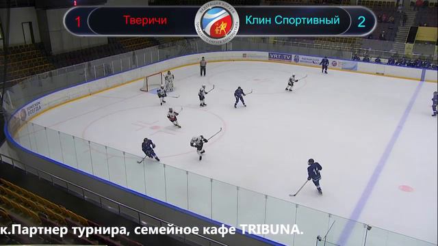 Тверичи - Клин Спортивный ФХЭЛ 2004 смотреть онлайн