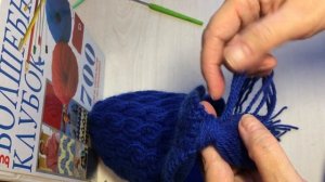 Обвязка и завязки с кисточками для шапки ушанки