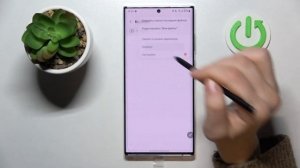 Как восстановить удаленные файлы на телефоне Samsung Galaxy S22 Ultra