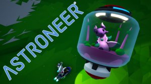 Биоэнергетика ★ ASTRONEER # 23