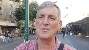 Где лучше жить в Нетании? Центр города. Репатриация в Израиль