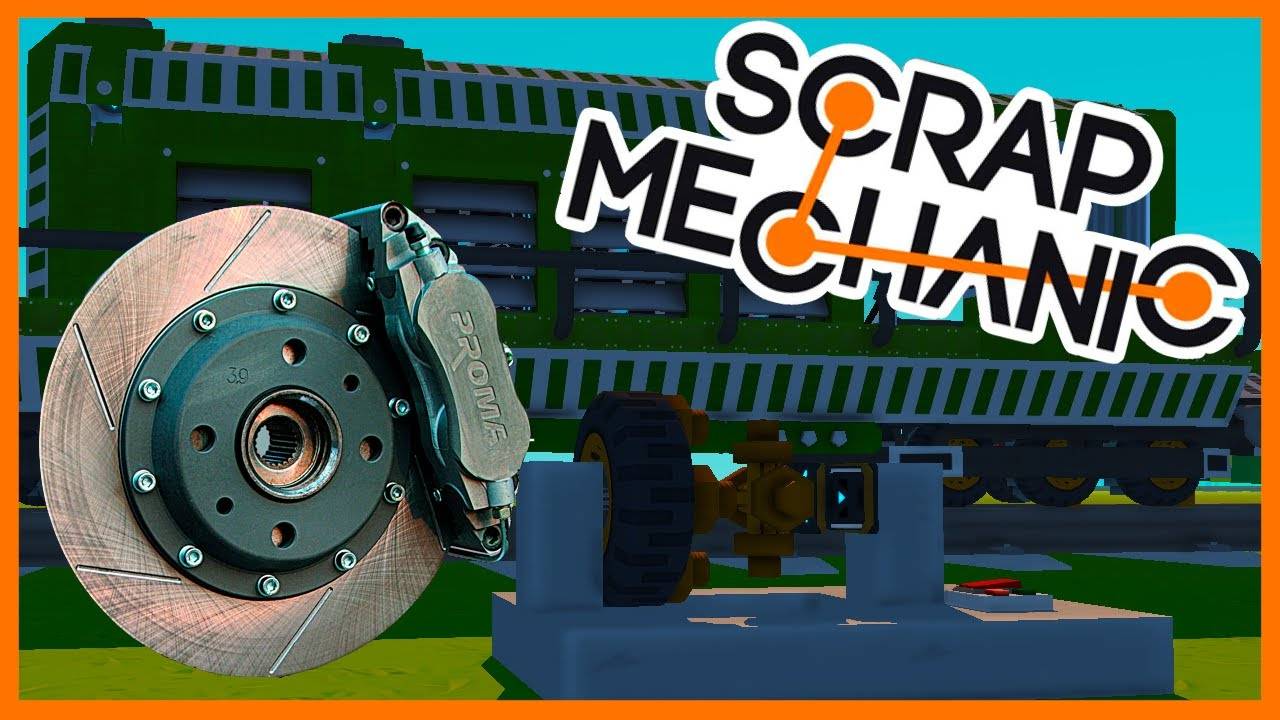 Тормоза для поезда в ScrapMechanic