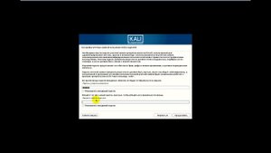 как установить Kali Linux на VMware Workstation Pro