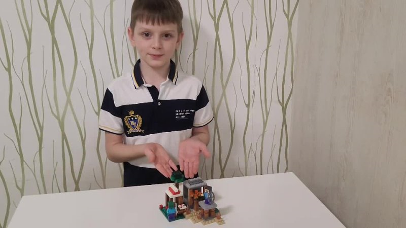 Распаковка конструктора