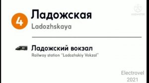 Новый информатор Правобережной линии