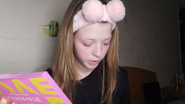 крінжовий огляд косметики з Аврори і макіяж e-girl (відео завантажувалось 4 роки) смотреть онлайн