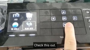 Cannon printer 1403 Error 100% fixed. World's first Complete solution.