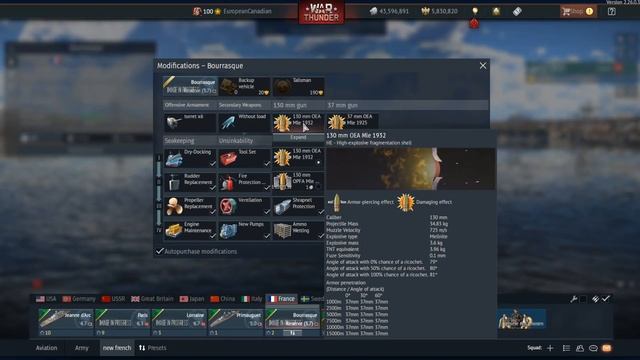 Bourrasque - Update La Royale 3rd Dev Server - War Thunder смотреть онлайн