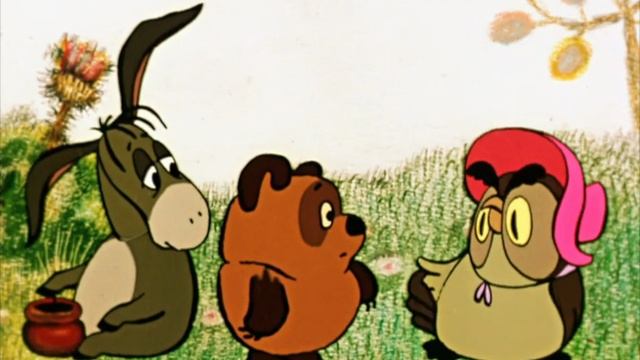 Вини и Маруся-Мурка