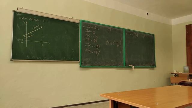 Математика 5 теорем и их геометрический смысл часть 4 смотреть онлайн