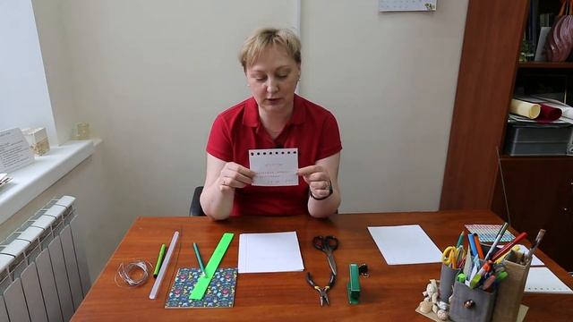 История бумаги. Изготовление блокнота своими руками смотреть онлайн