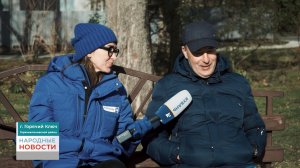 Горячий Ключ | Народные новости 29.01.2024