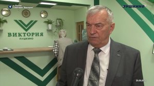 В санаторий по полису ОМС