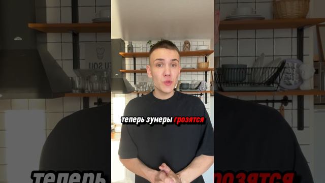 Brawl Stars заблокировали