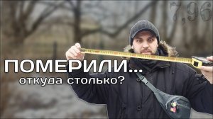 Что С Участком После Зимы?/ Участок с нуля / Жизнь в Деревне