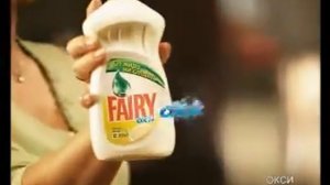 www.adme.ru Fairy Сковорода