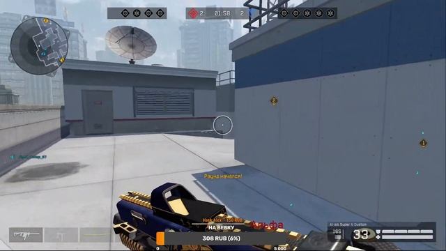 #warface СТРИМ WARFACE НА ПК/ОТ НУБА ДО ПРО ИГРОКА/340 ДНЕЙ ДО КИБЕРСПОРТА смотреть онлайн