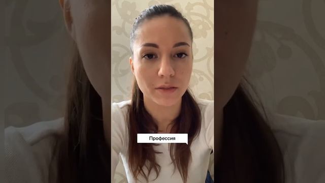 Методика самопознания «Формула Души» микро разбор, пример.