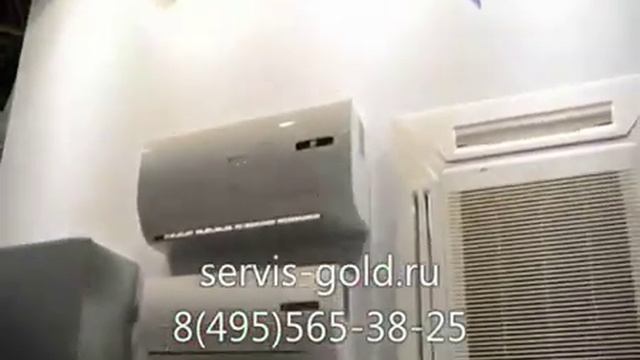 Презентация кондиционеров Royal Clima. http://servis-gold.ru/prezentaciya-royal-clima