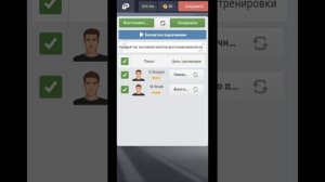 IGP Manager. Гайд для Новичков. Прокачка Пилотов.