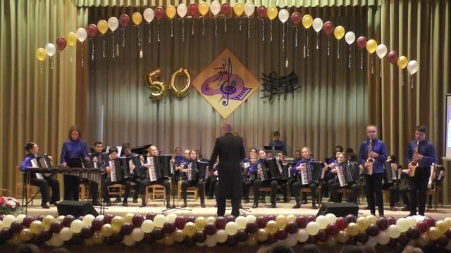 Юбилейный творческий вечер Алексея Михайловича Соколова.ДШИ,29.5.19,3