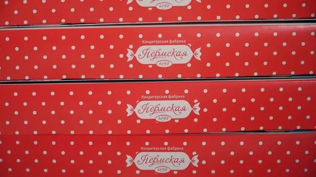 Планетарий г. Пермь, Парк им. Горького, Пермская кондитерская фабрика, Телемост смотреть онлайн