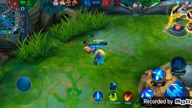 прохождение игры (mobile legend) смотреть онлайн