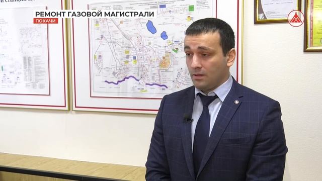 Капремонт газопровода в ЦСТГ ТПП "Покачёвнефтегаз" смотреть онлайн