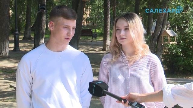 Монополия по-салехардски