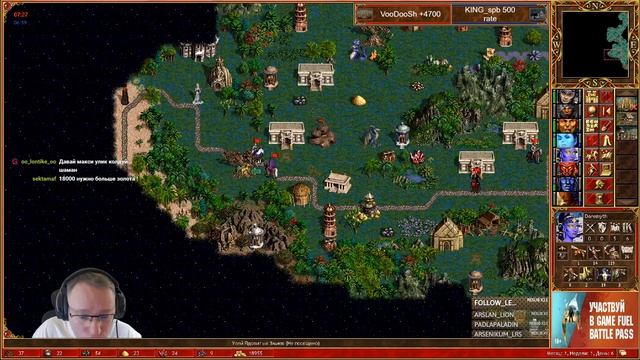 Герои 3. HOTA:JC. VooDooSh(Крепость) vs KING_spb(Некрополис) 24.06.2021 смотреть онлайн