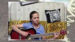 Мелом на гитаре Пропаганда