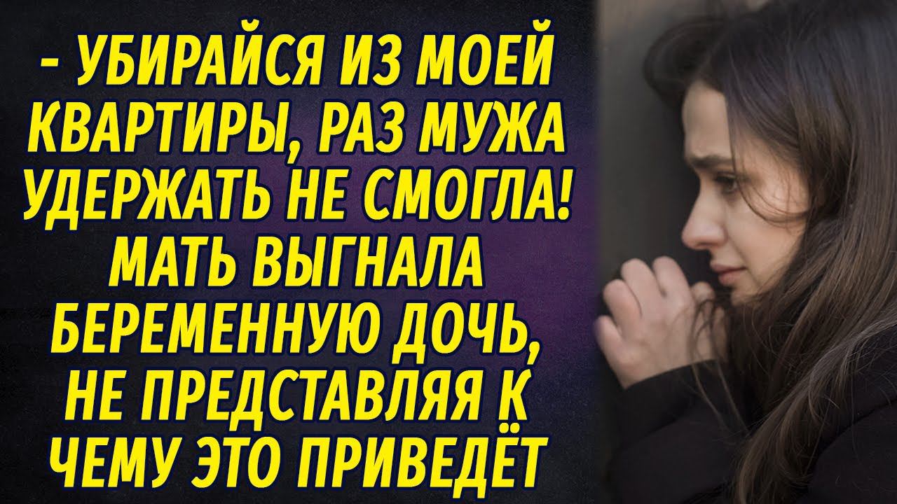 Рассказ настя воробьев. Рассказ настя воробьев
