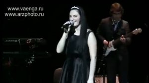 Елена Ваенга "Намастэ"