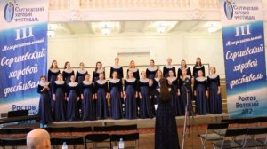 Валерий Калистратов - Таня-Танюша