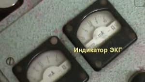 Регистрация сфигмограммы и ЭКГ