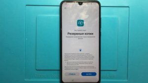 КАК УДАЛИТЬ FRP GOOGLE АККАУНТ БЕСПЛАТНО! All Huawei HONOR