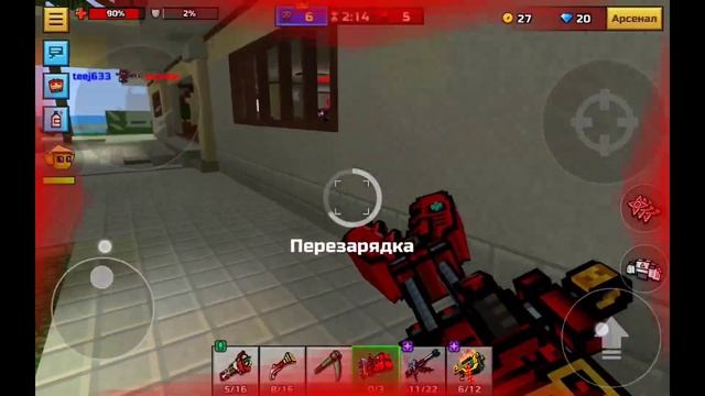 Наконец-то я скравтил устройство вертикального захвата в пиксель ган 3д Pixel Gun 3D смотреть онлайн