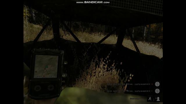 The Hunter classic(Традиционные миссии Волки 3) смотреть онлайн