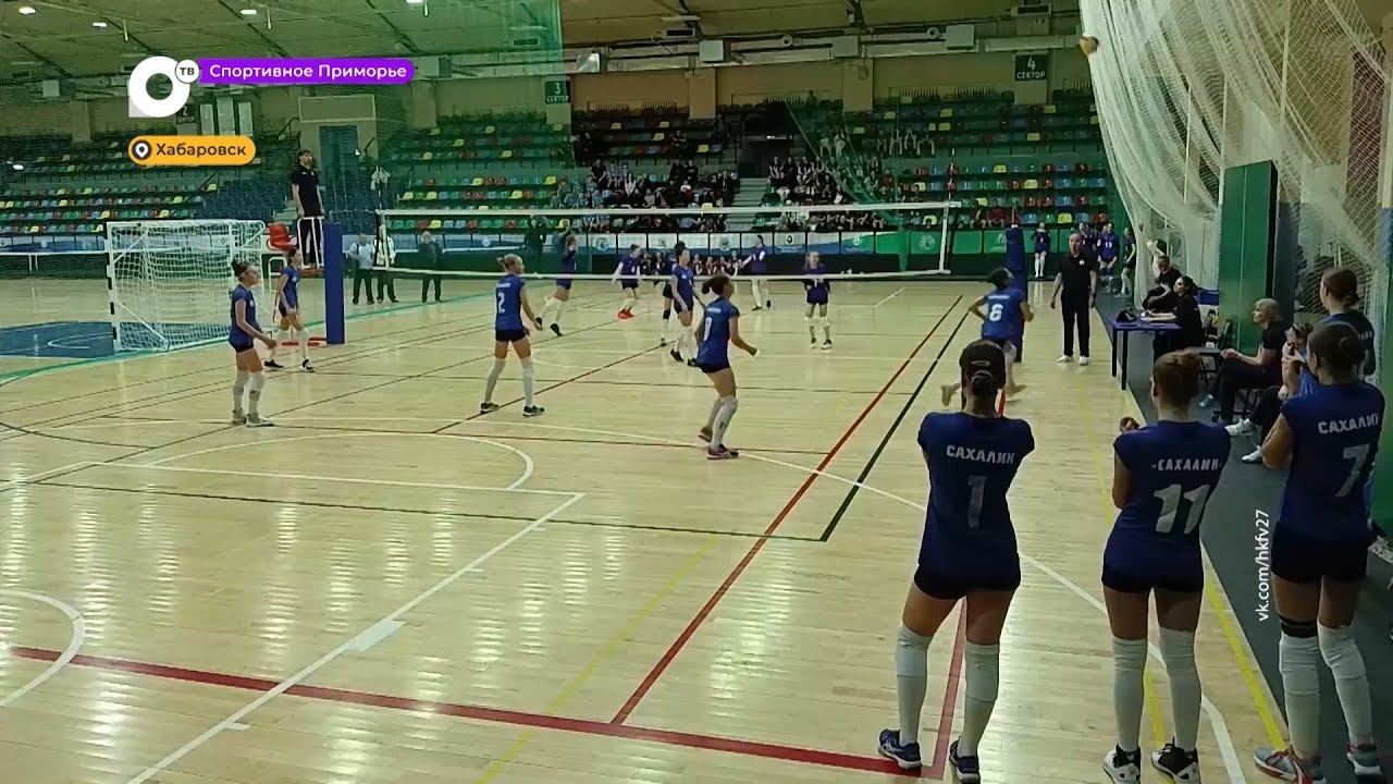 Приморье спортивная