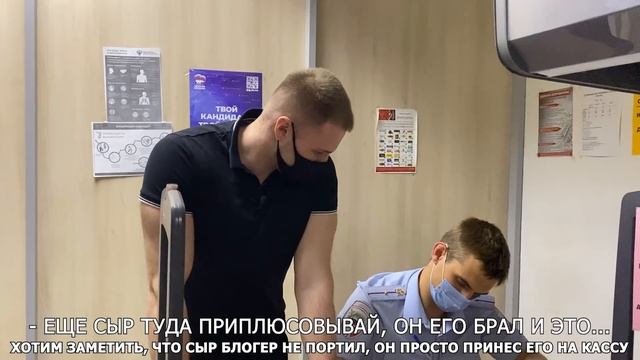 ПРОСРОЧЕННЫЙ МЕНТ БЫКУЕТ И ЗАПРЕЩАЕТ СНИМАТЬ / НАКАЗАЛИ БОРЗОГО МЕНТА / ЗАДЕРЖАНИЕ И РОСГВАРДИЯ