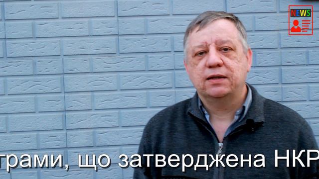 🔥Счетчик выгодней ночью ⚡️ Почему не стоит отказываться от бесплатной установки❗️  #разъяснения