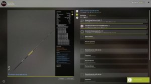 Как заработать новичку в игре русская рыбалка 4 в 2023 году. Лучший гайд для новичка 6
