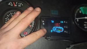 Китайский фен в работе