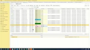 Обзор возможностей 1С:Транспортная логистика, экспедирование и УАТ КОРП - 29.04.2021