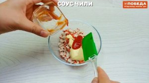 Как приготовить онигири в домашних условиях!