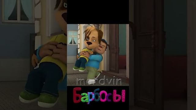Шипы тимохи и дружка. Тимоха и дружок шип. Дружок и Тимоха яой. Дружок и Тимоха 19+. Картинка дружка из Тимоха 5 ночей с Тимохой
