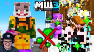 Майнкрафт ► ФИНАЛ ВИРУСА - МайнШилд 3 ( Minecraft Кролик Мун ) | Реакция