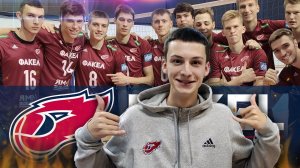 Честный игрок - 7FED. Теперь в ФАКЕЛЕ есть свой рэпер!