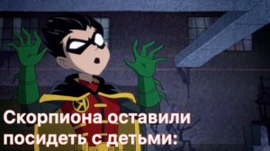 Харли Квинн как знаки зодиака