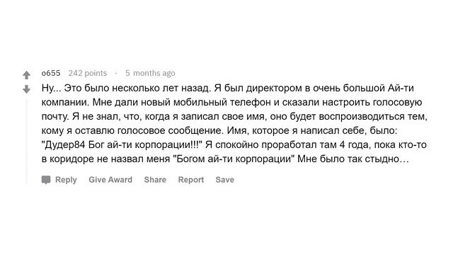 Какие ошибки вы совершали годами? смотреть онлайн